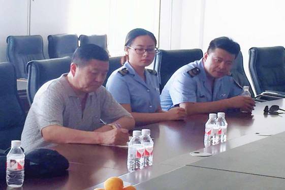 ΢��ͼƬ_20170719095844